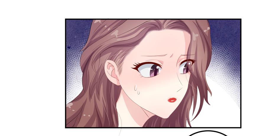 《娱网之争》第02话 第49页