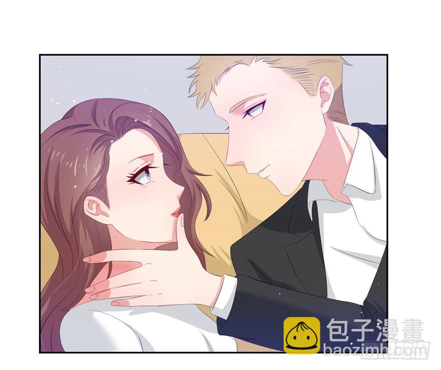 《娱网之争》第08话 第12页