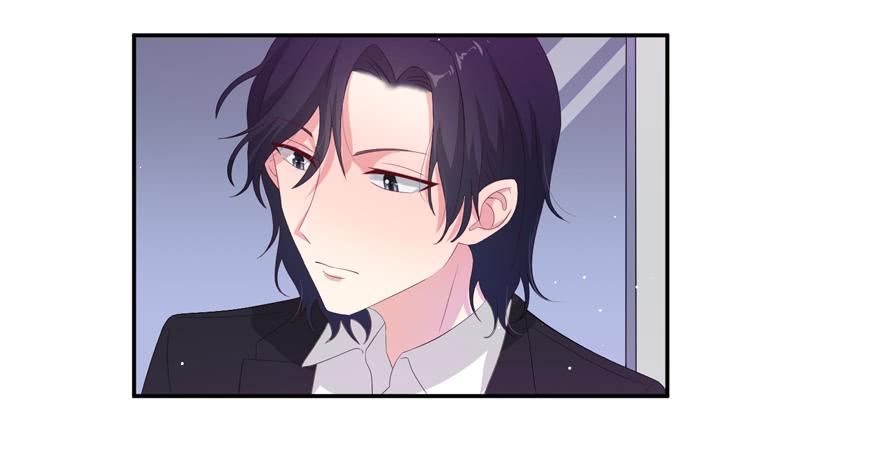 《娱网之争》第05话 第49页