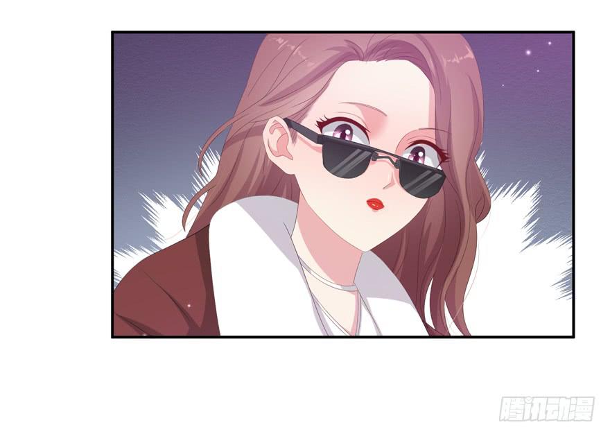 《娱网之争》第06话 第22页