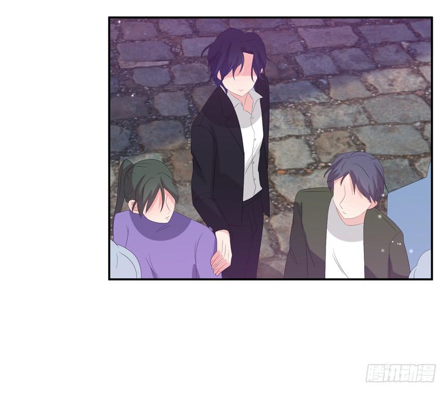 《娱网之争》第06话 第35页