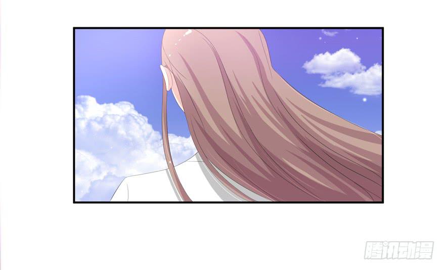《娱网之争》第06话 第37页