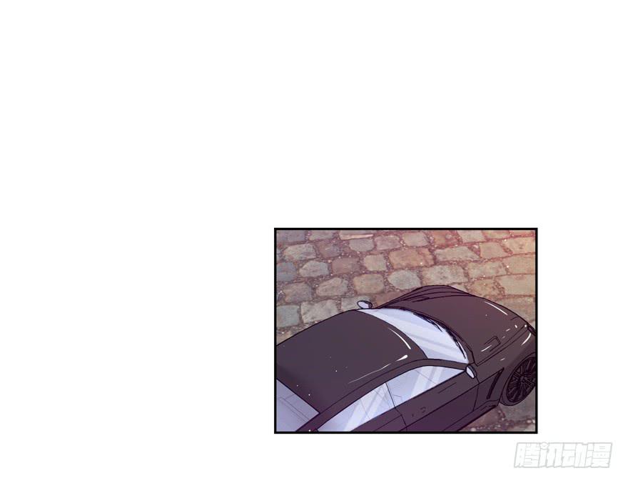 《娱网之争》第07话 第25页
