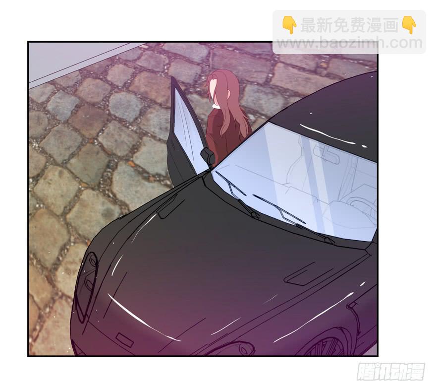 《娱网之争》第07话 第32页