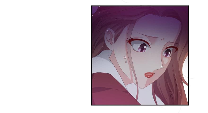 《娱网之争》第07话 第9页