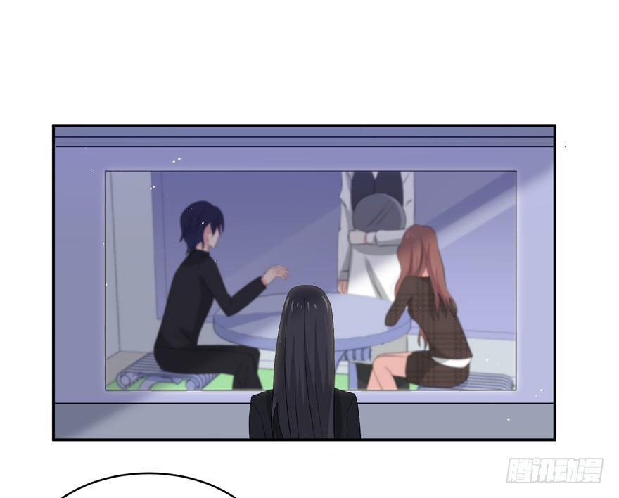 《娱网之争》第10话 第27页