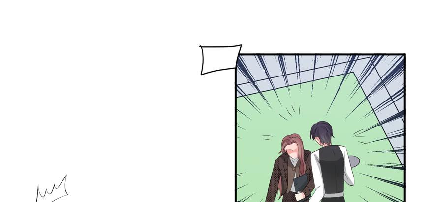 《娱网之争》第10话 第38页