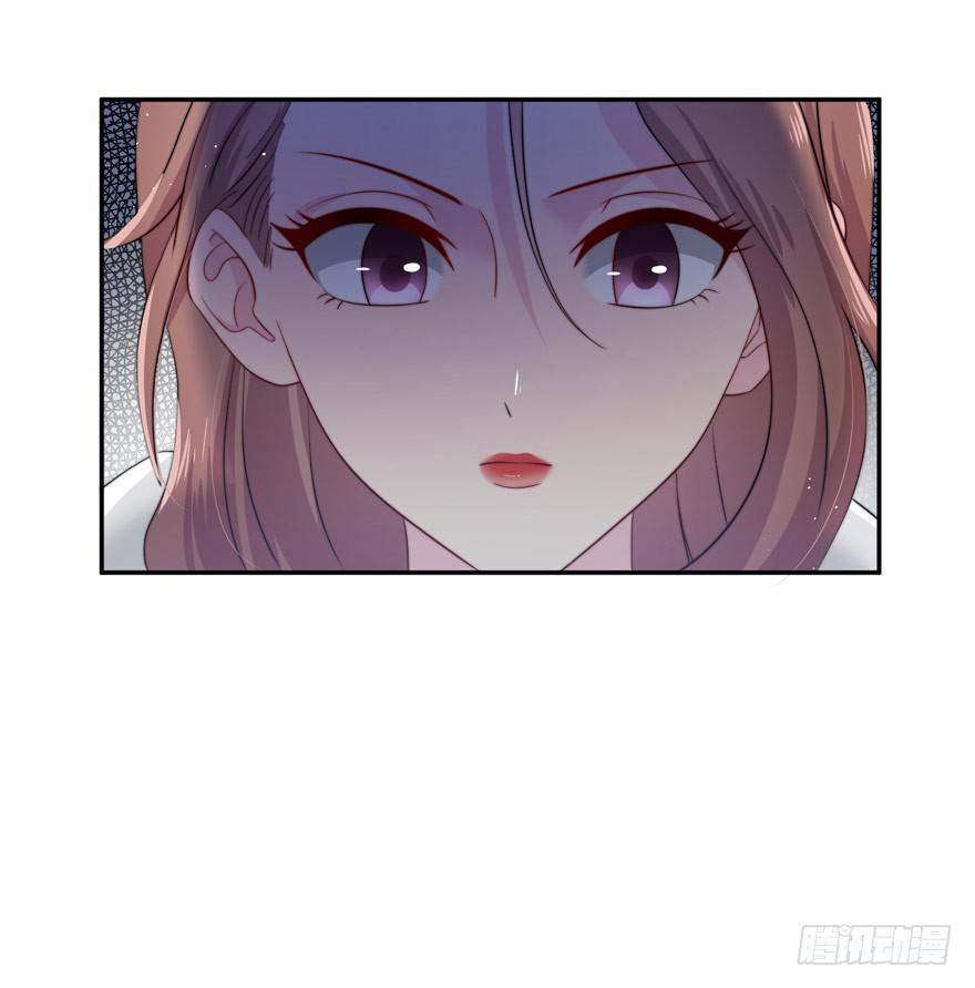 《娱网之争》第12话 第36页
