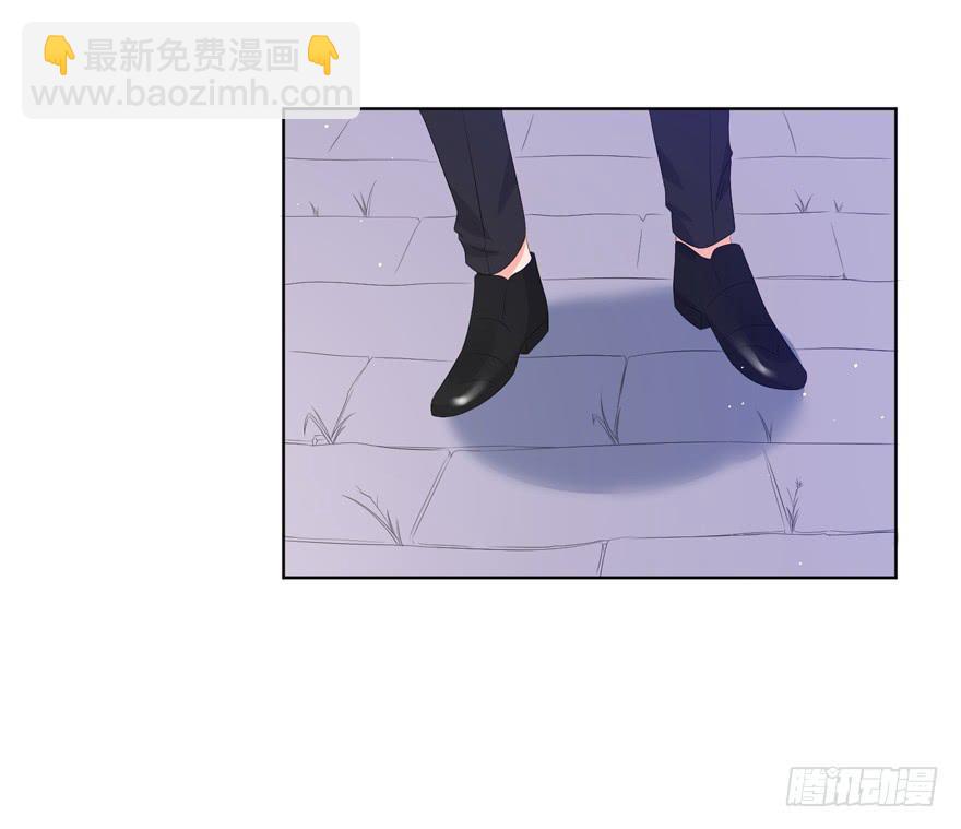 《娱网之争》第09话 第50页