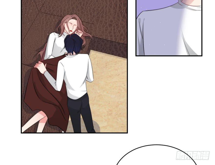 《娱网之争》第11话 第35页