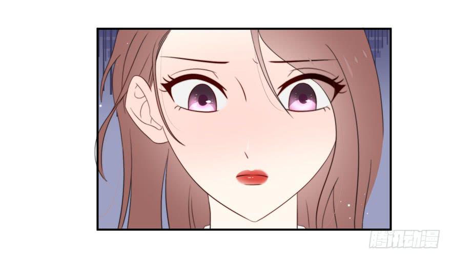 《娱网之争》第14话 第31页