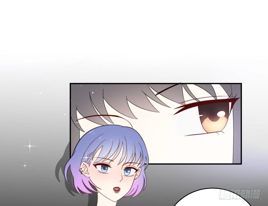 《娱网之争》第14话 第36页
