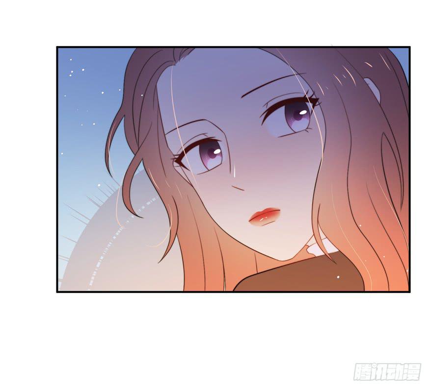 《娱网之争》第16话 第11页