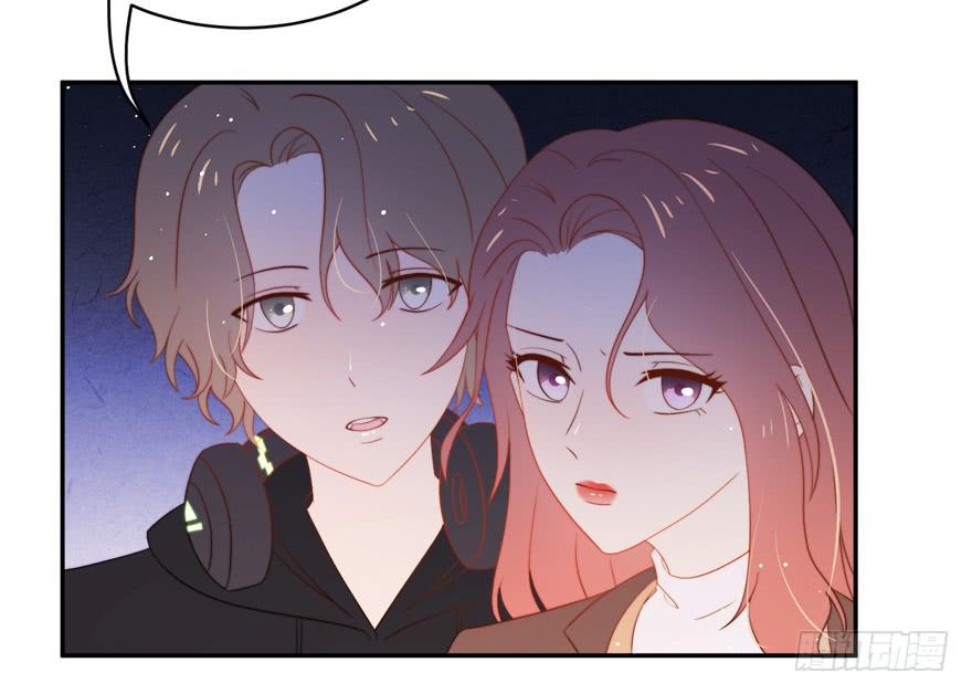 《娱网之争》第16话 第20页