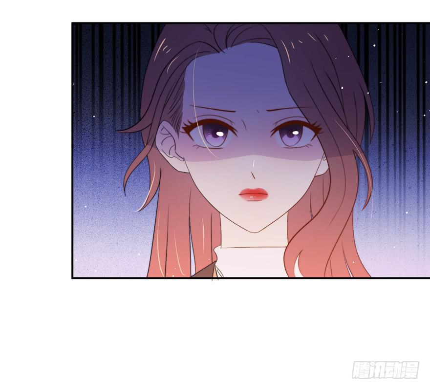 《娱网之争》第16话 第21页
