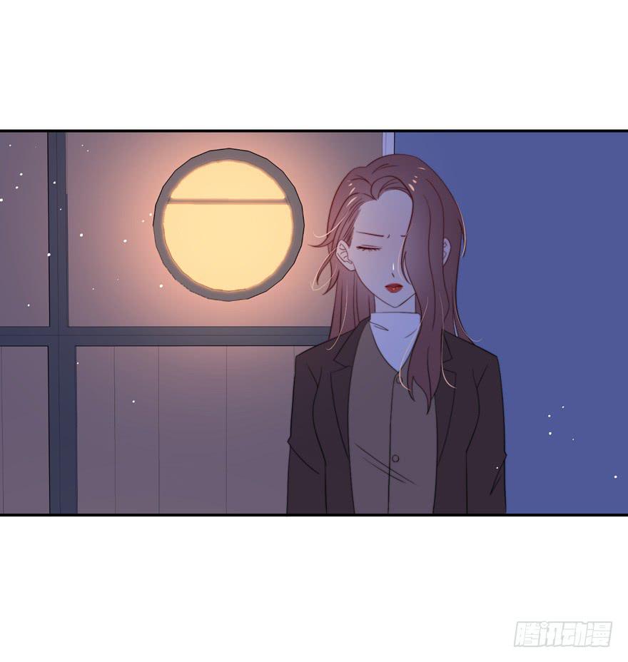 《娱网之争》第16话 第24页