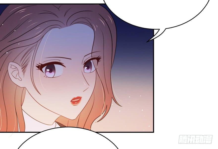 《娱网之争》第16话 第6页