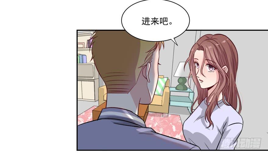 《娱网之争》第18话 第26页
