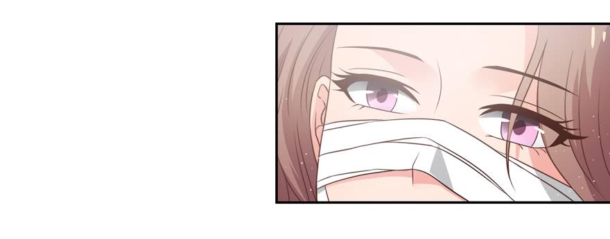 《娱网之争》第20话 第36页