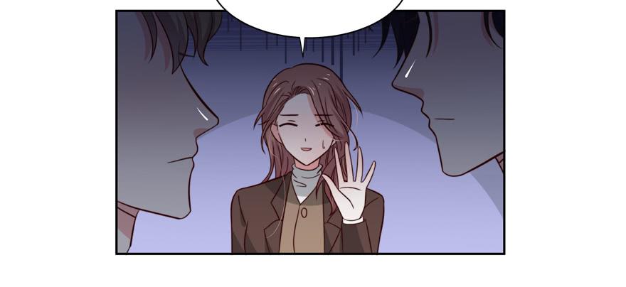 《娱网之争》第22话 第14页