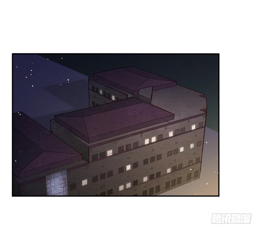 《娱网之争》第21话 第21页