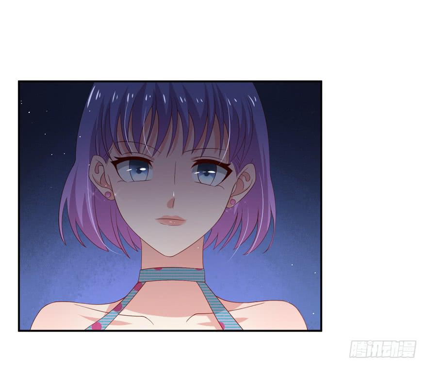 《娱网之争》第24话 第13页