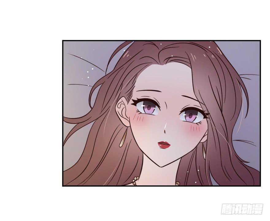 《娱网之争》第24话 第49页