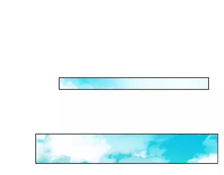 《将军笑桃花》第3话 告别 第28页