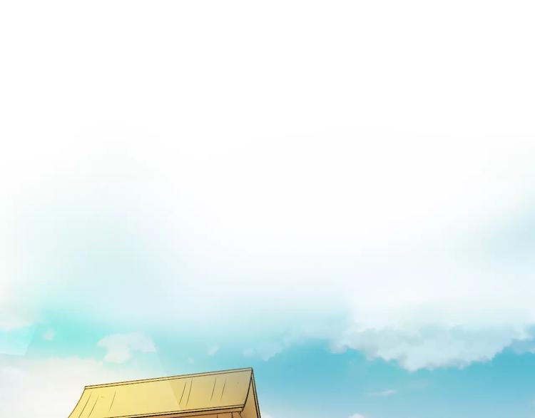 《将军笑桃花》第6话 心动 第27页