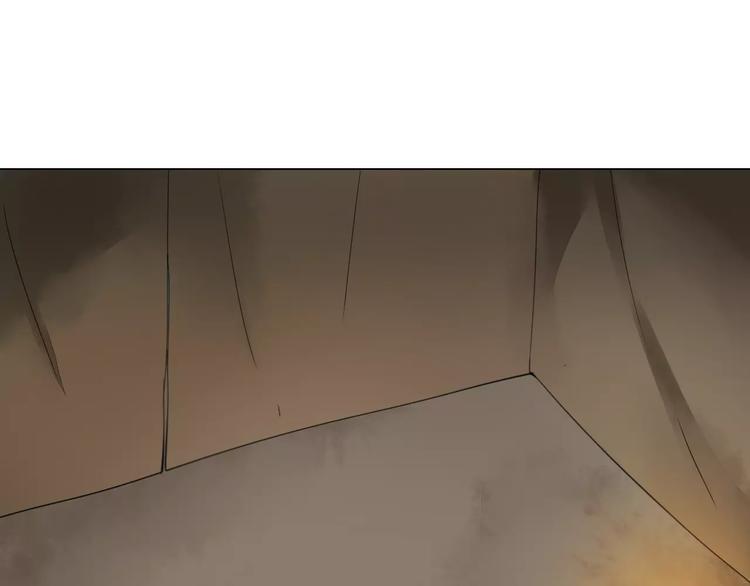 《将军笑桃花》第5话 隐藏身份 第33页