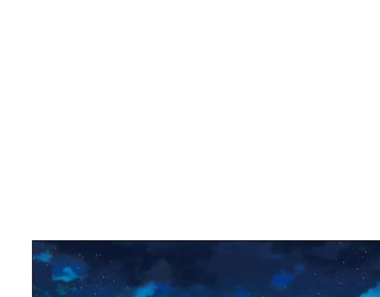 《将军笑桃花》第13话 暂别军营 第45页