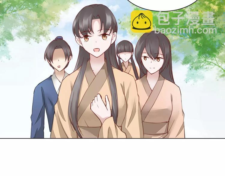《将军笑桃花》完结篇 灼灼桃花 第18页