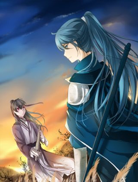 《将军笑桃花》漫画封面图 - tl漫画