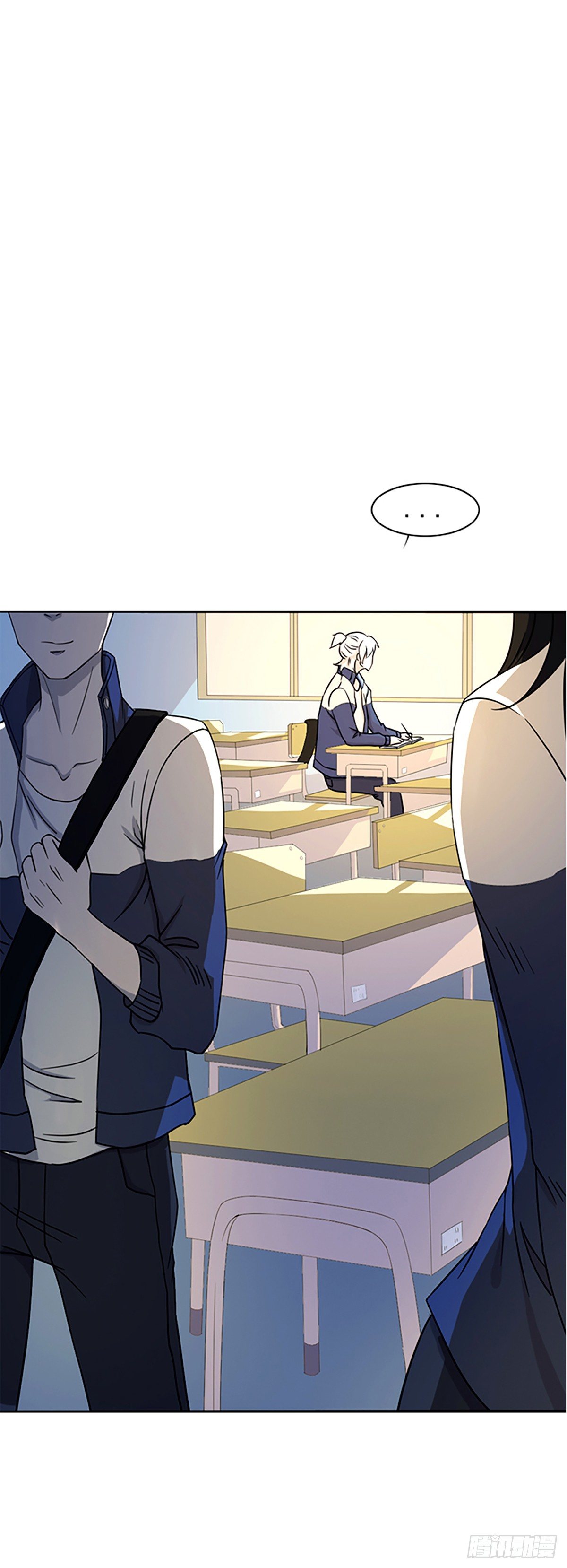 《朝思暮羽》大妖出没，请注意！ 第12页