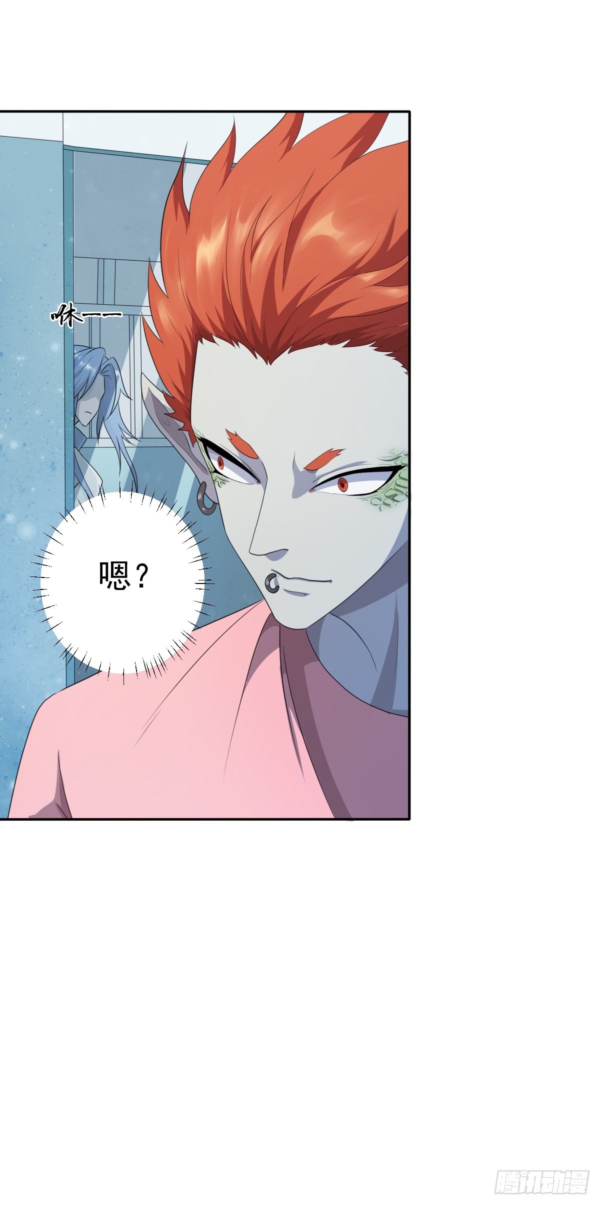 《朝思暮羽》被虐了！ 第1页