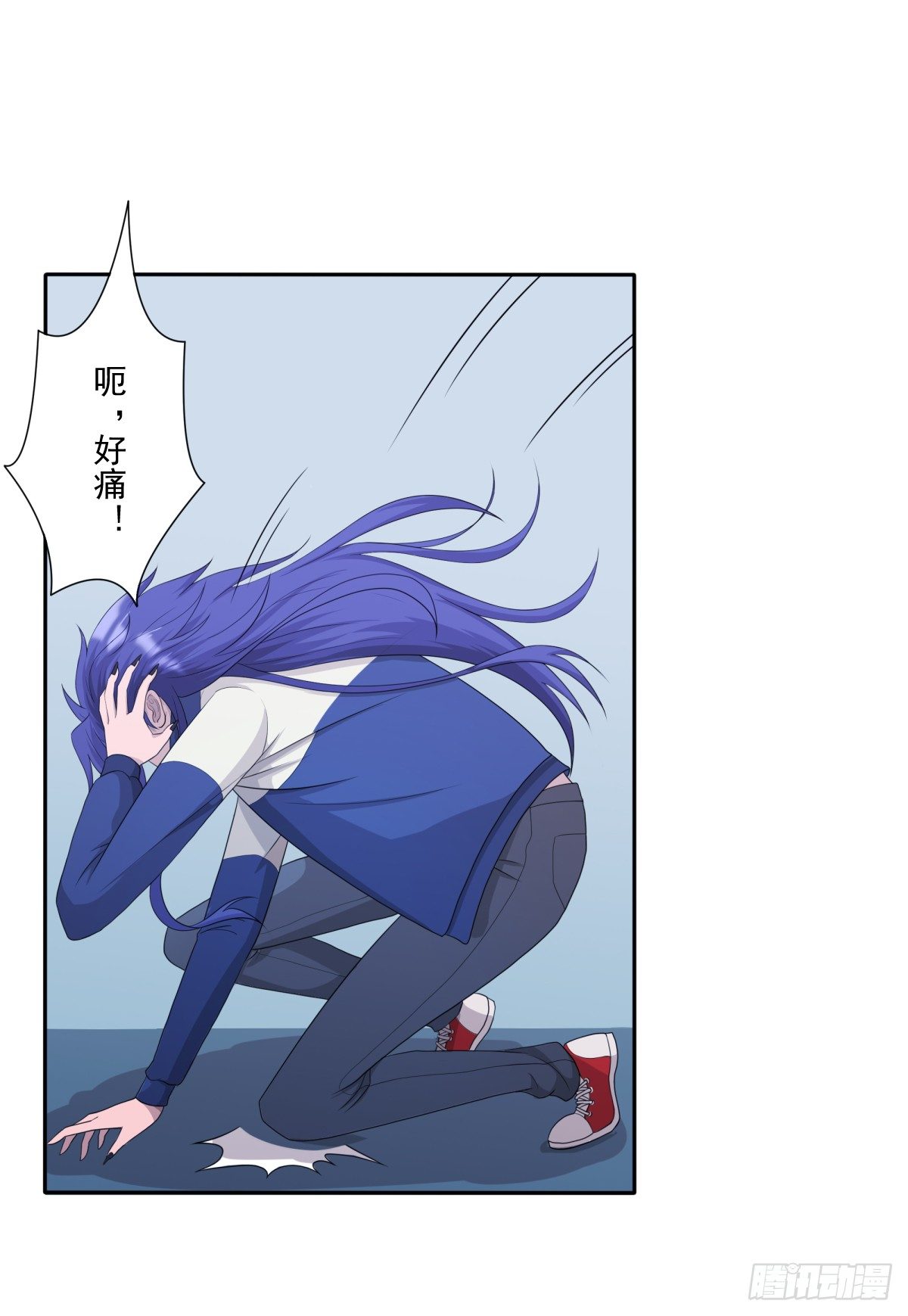 《朝思暮羽》被虐了！ 第22页