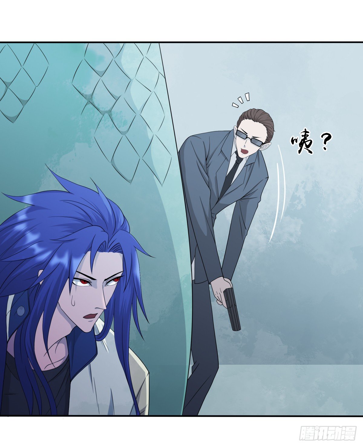 《朝思暮羽》玄武石现世 第27页