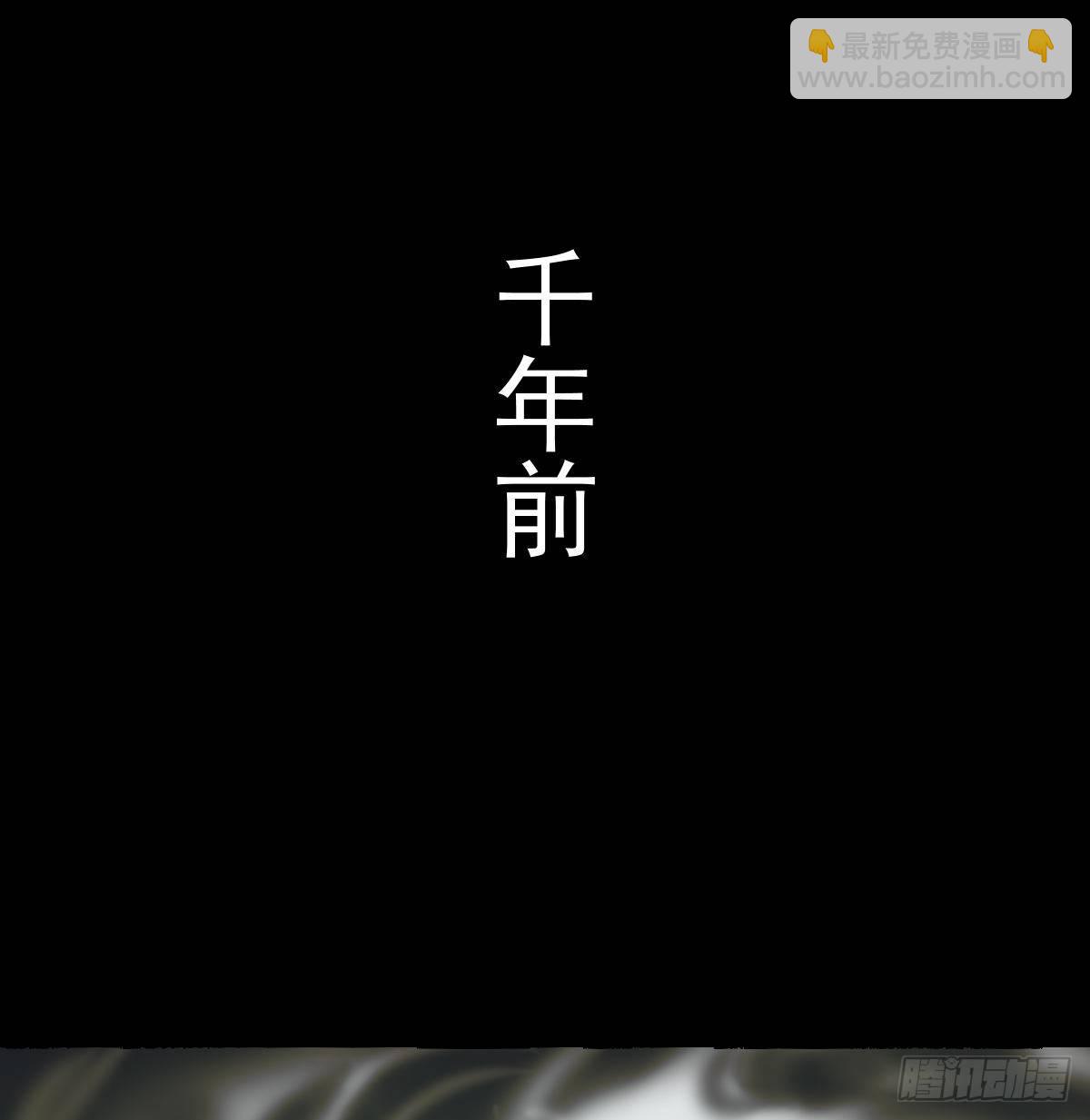 《朝思暮羽》转灵珠！ 第2页