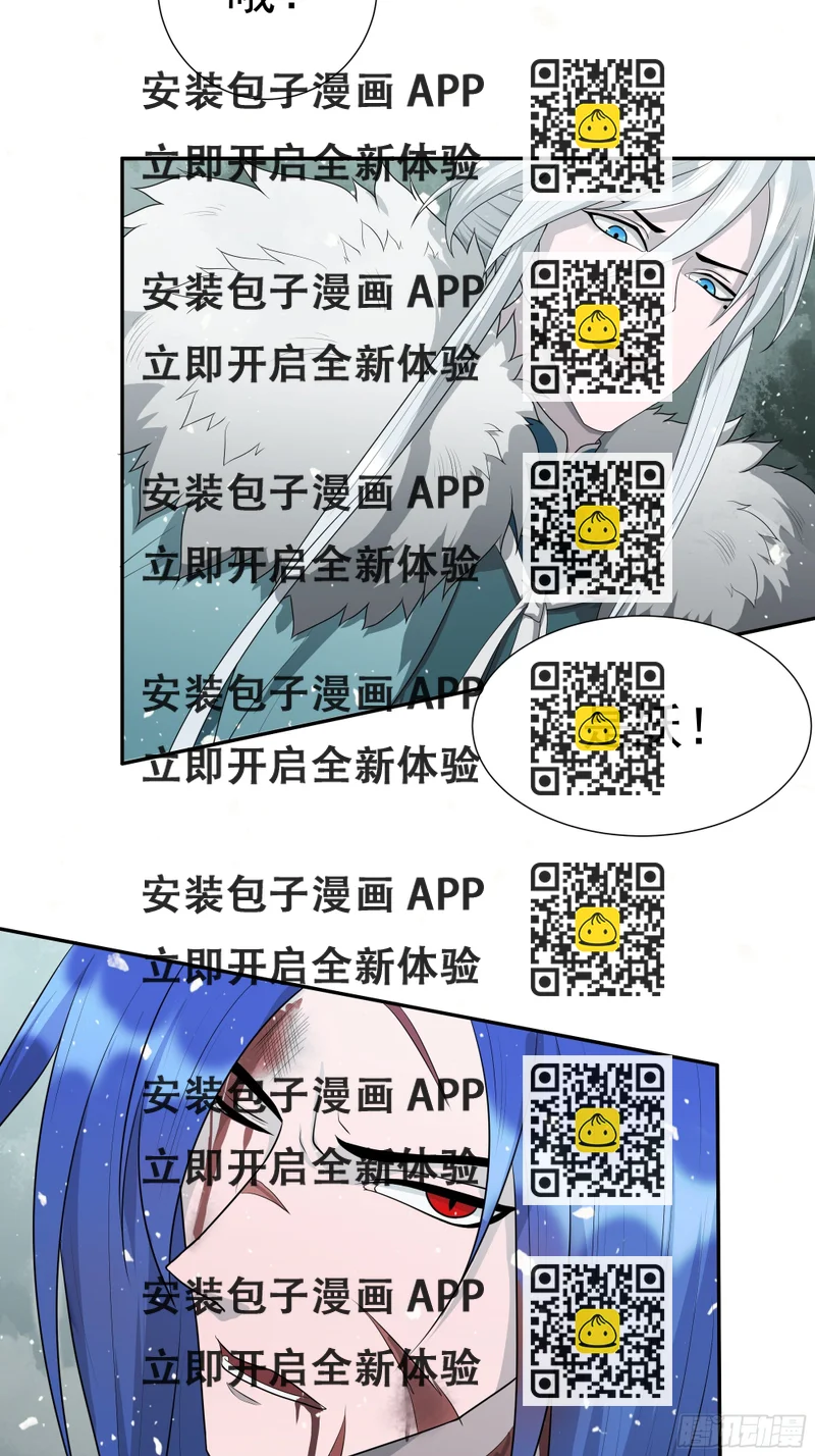《朝思暮羽》曾经。 第2页