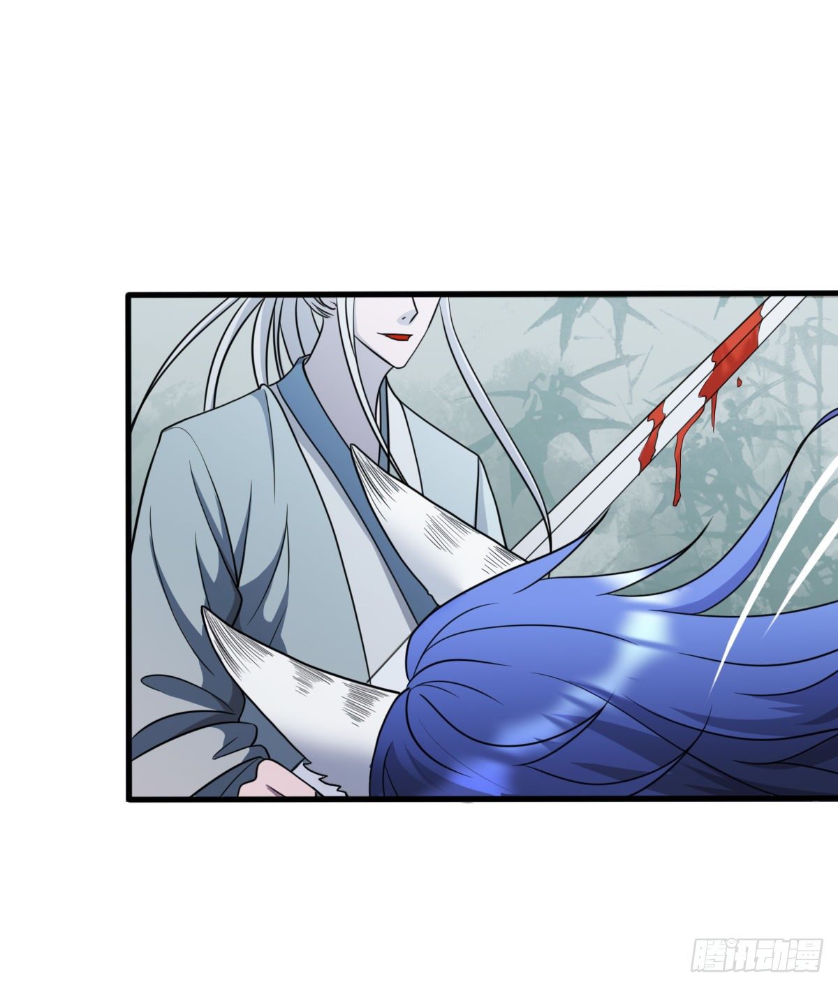 《朝思暮羽》欺骗！ 第21页