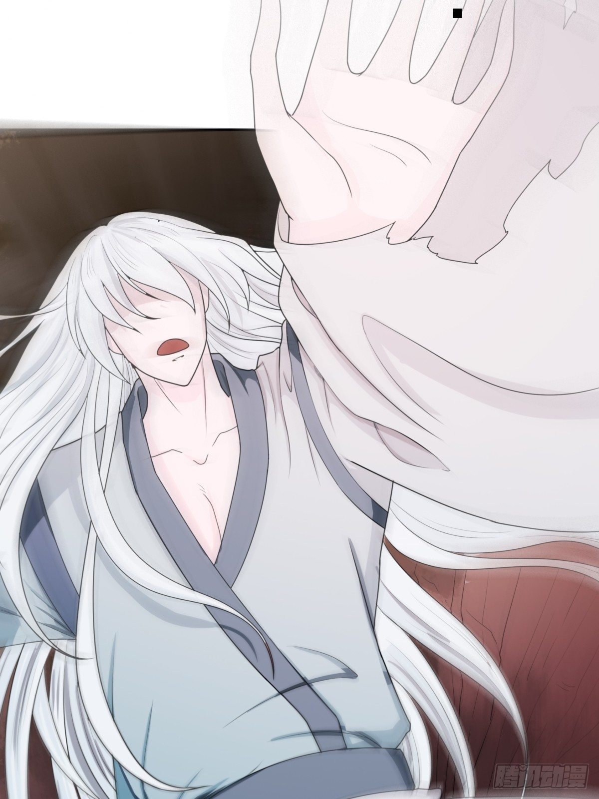 《朝思暮羽》同归于尽！ 第8页