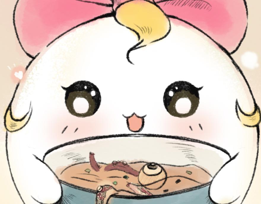《汤团漫谈诗语》钗头凤 第19页