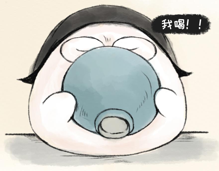 《汤团漫谈诗语》钗头凤 第23页