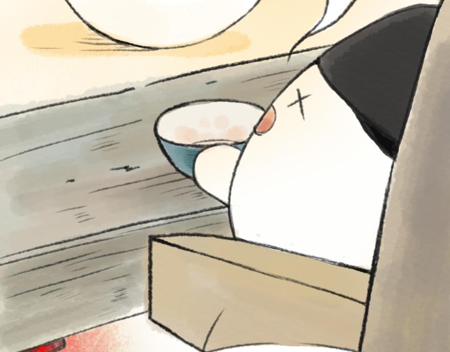 《汤团漫谈诗语》钗头凤 第26页