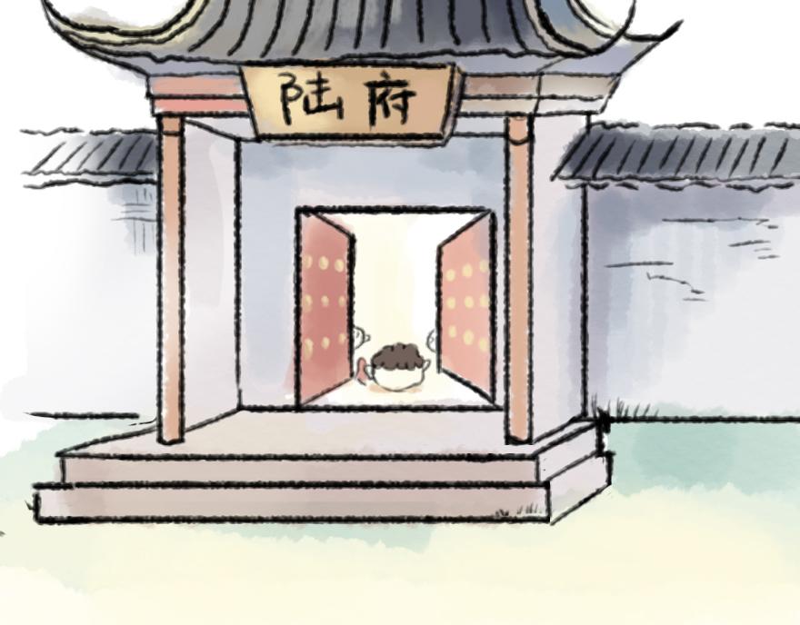 《汤团漫谈诗语》钗头凤 第33页