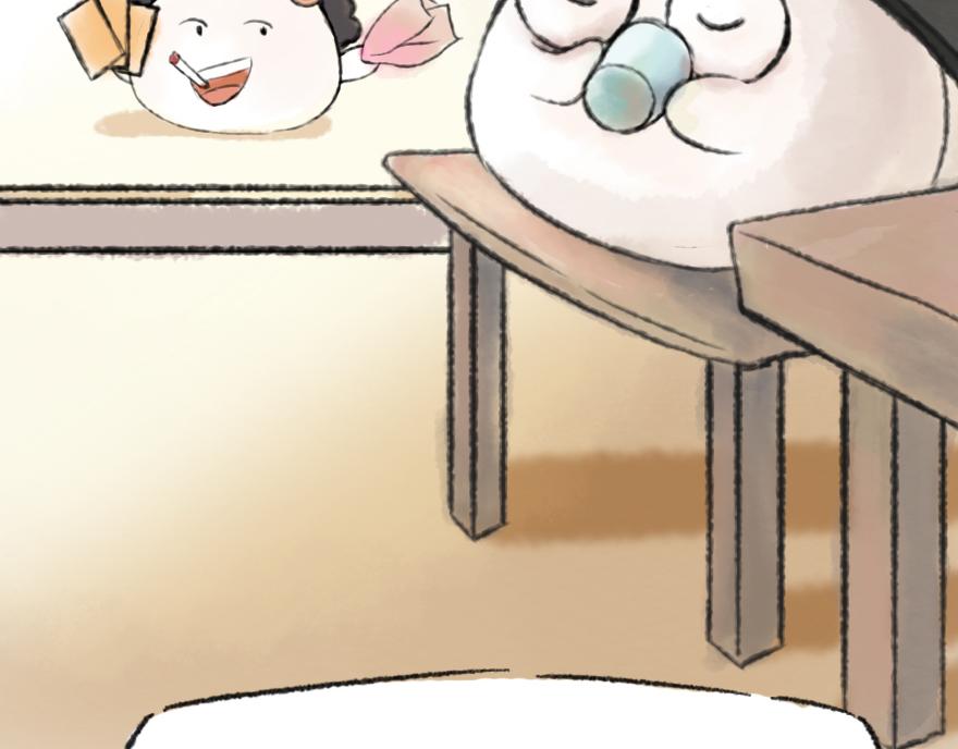 《汤团漫谈诗语》钗头凤 第35页