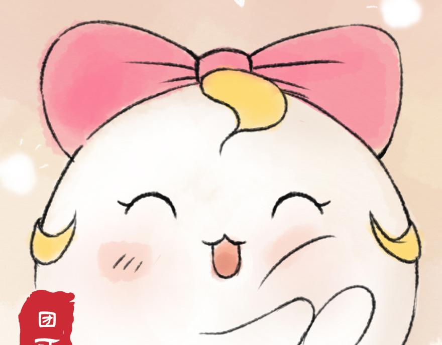 《汤团漫谈诗语》钗头凤 第8页