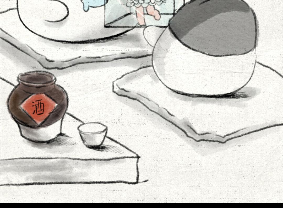 《汤团漫谈诗语》江雪 第25页