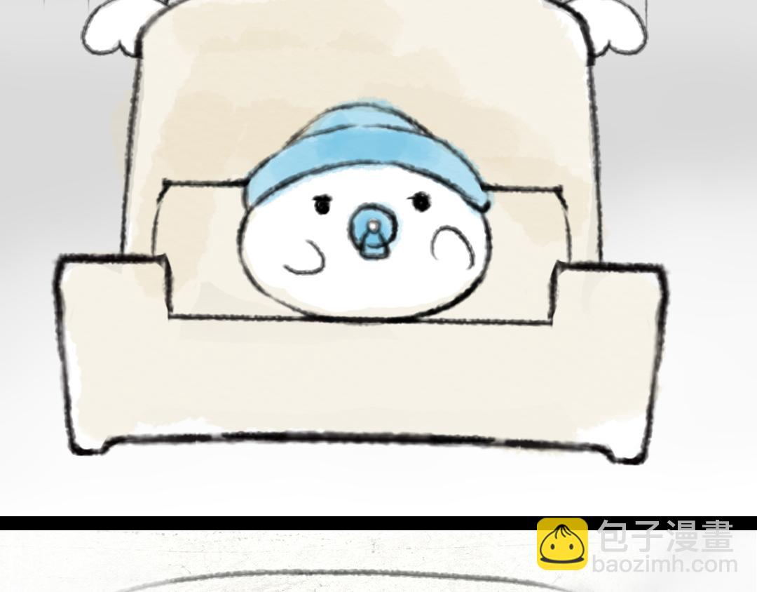 《汤团漫谈诗语》江雪 第47页