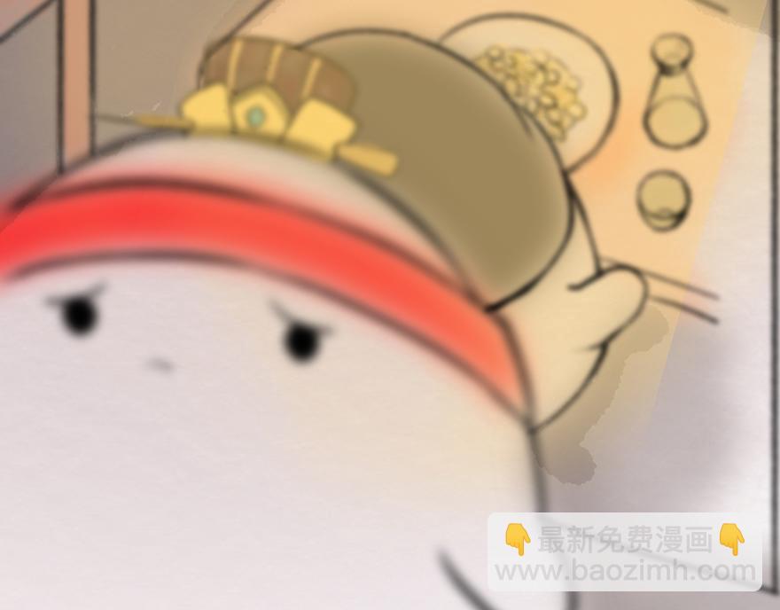 《汤团漫谈诗语》越人歌 第10页